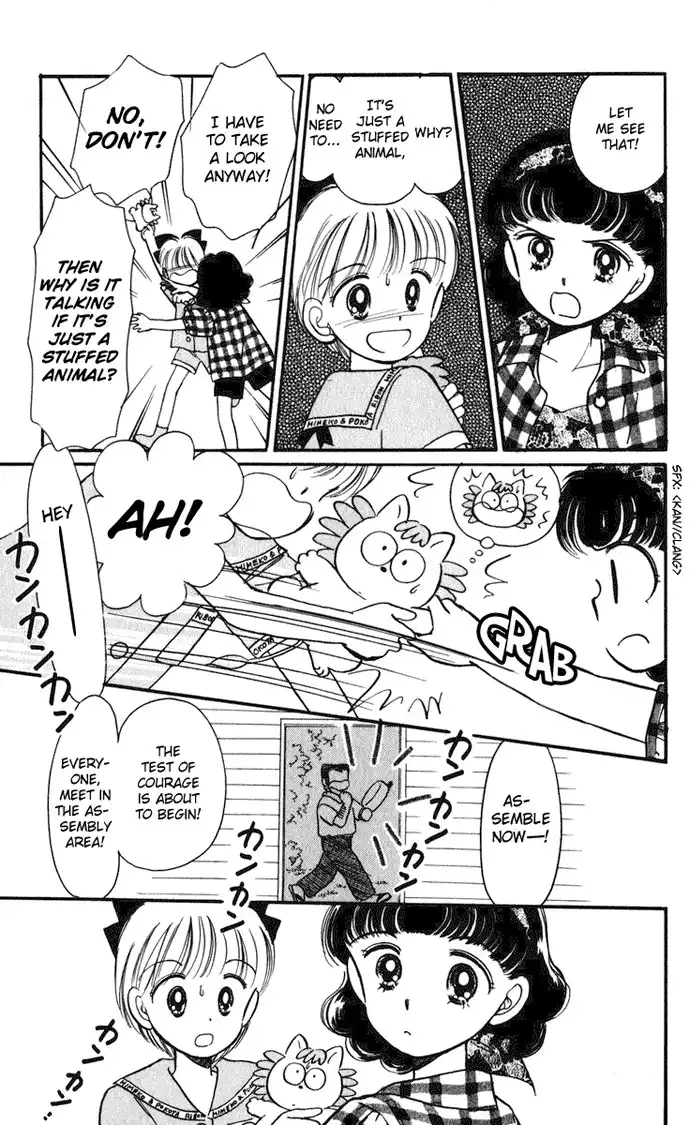 Hime-chan no Ribon Chapter 14 12